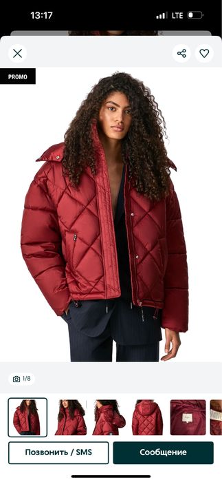 Демісезон Куртка pepe jeans