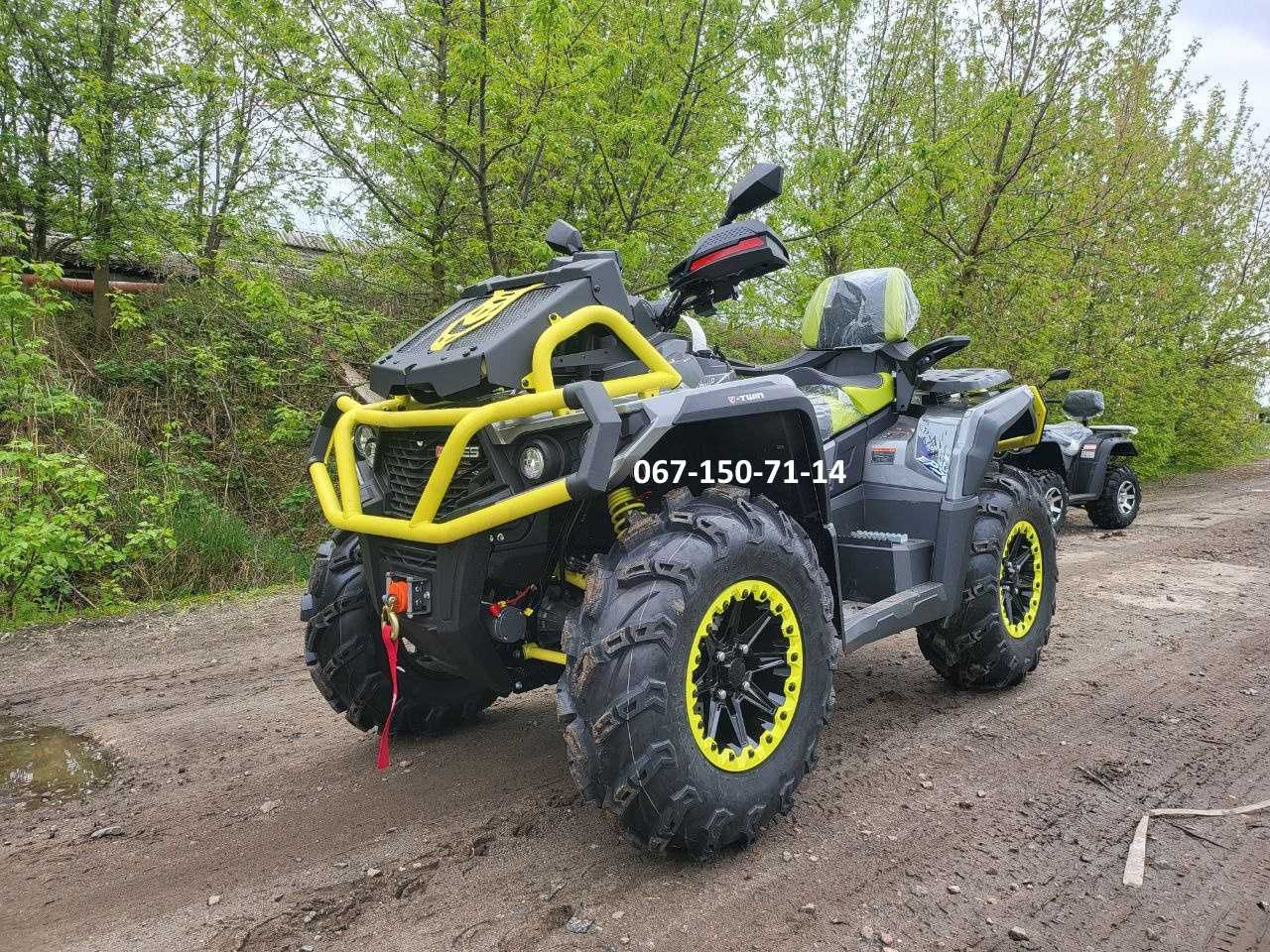 Квадроцикл ODESS ML 1100 ATV Інжектор ЕПК Повний привід Доставка  Одес