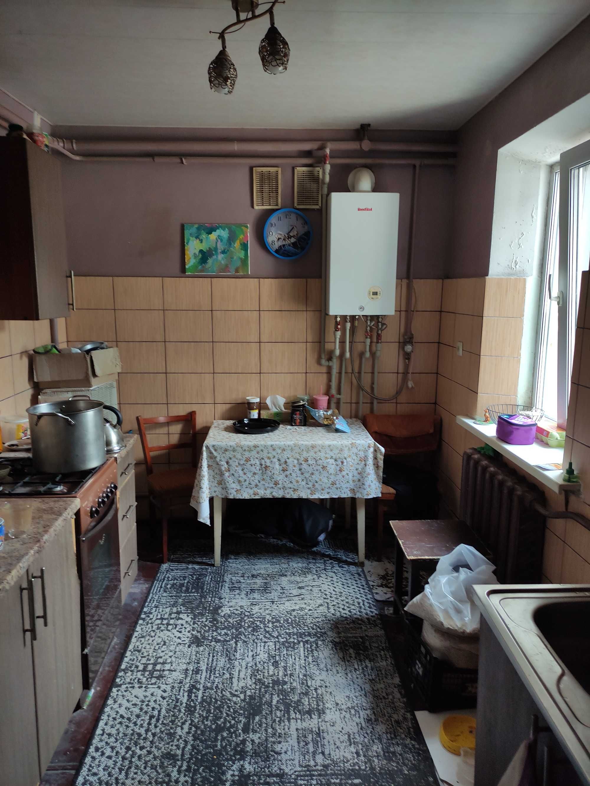 Продам будинок в Дніпрі район краснопілля.