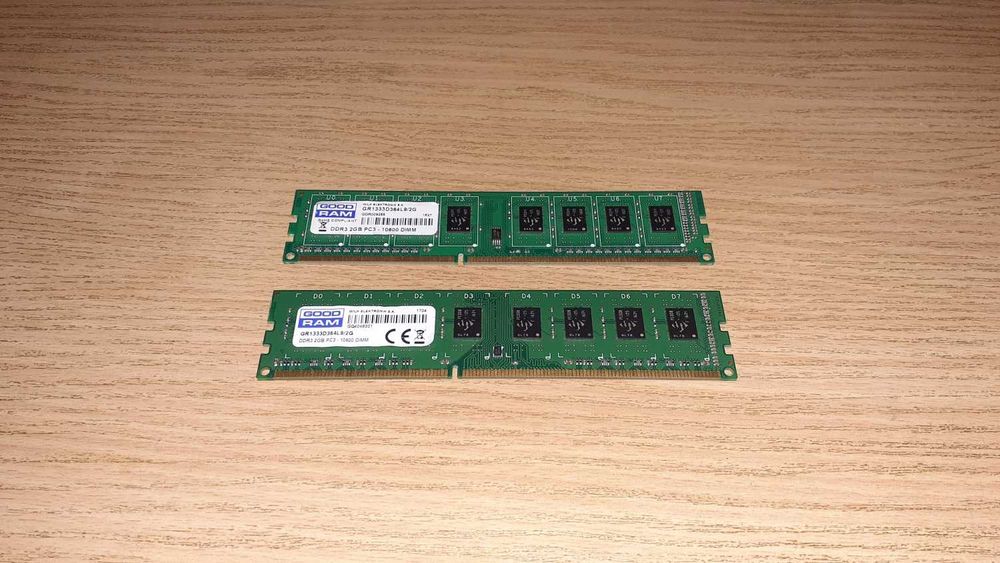 Оперативна пам'ять Goodram DDR3 2GB 1333 MHz дві планки