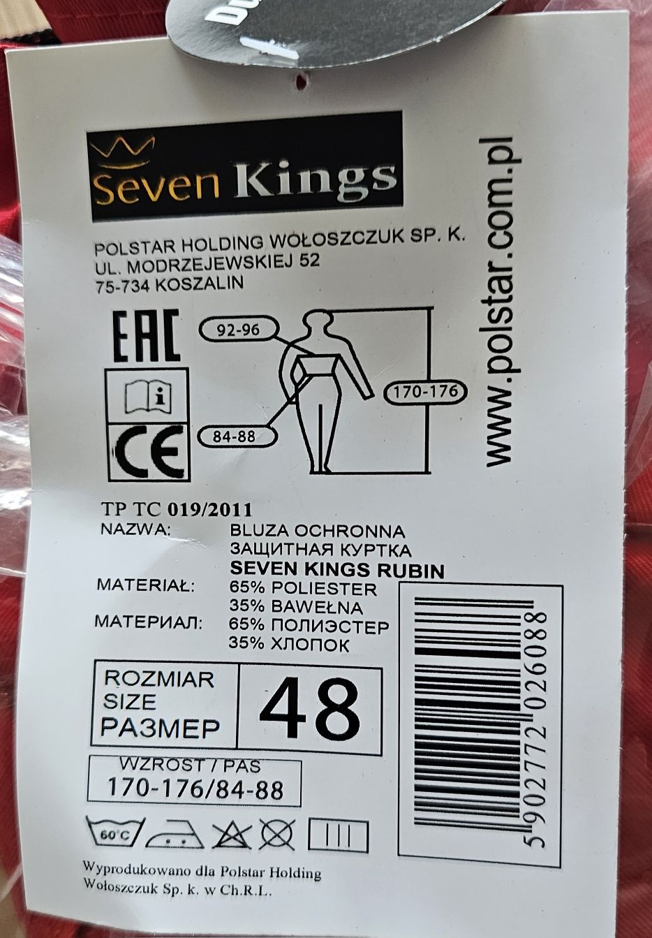 Bluza robocza Seven Kings