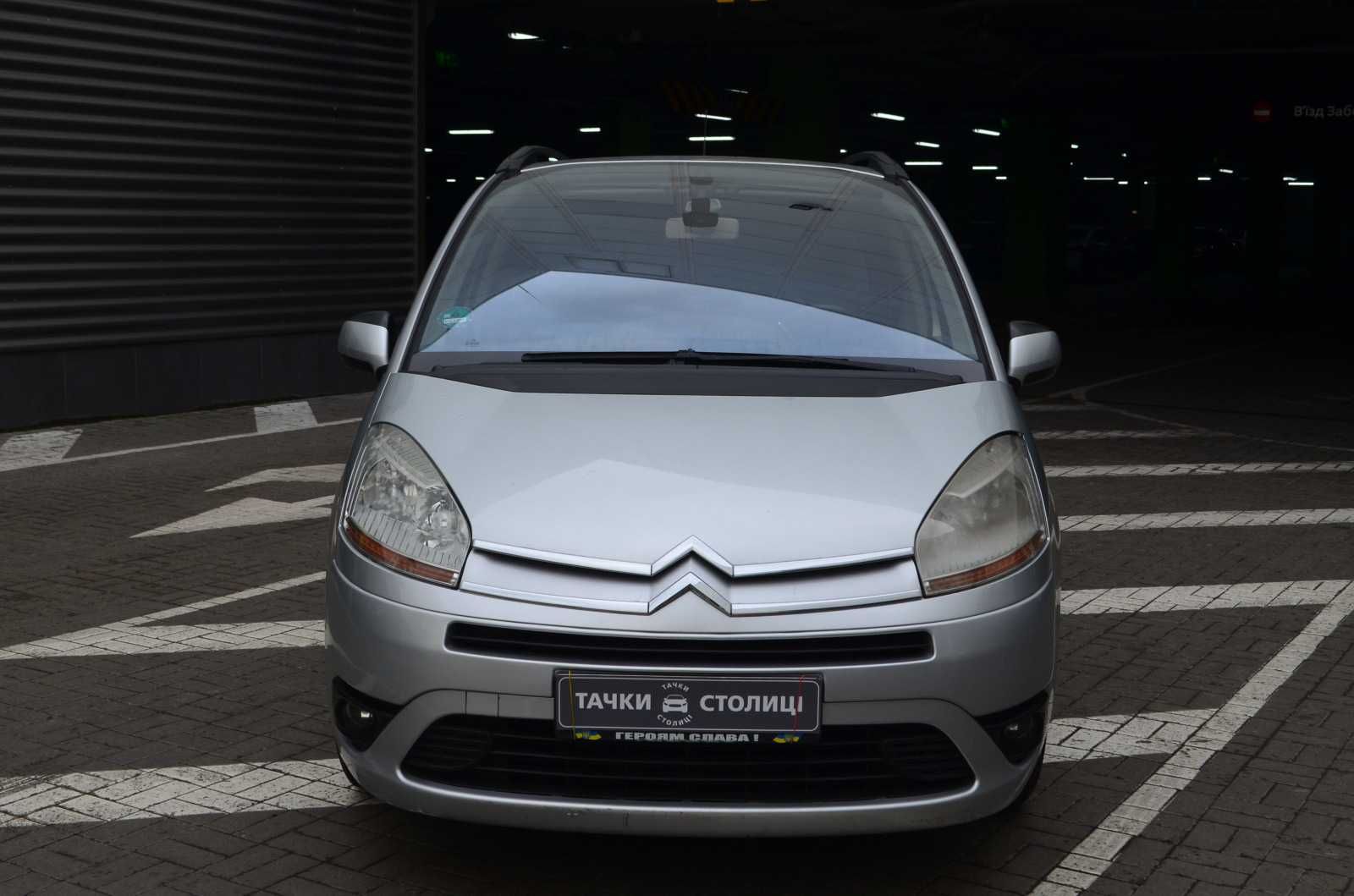 Citroen C4 Picasso 2008 АКПП 1,6 дизель
