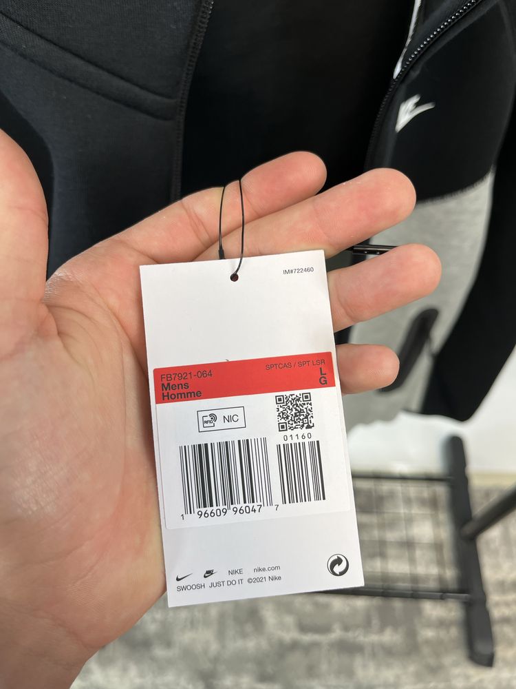 Зіпка,Зіп-Худі Nike Tech Fleece