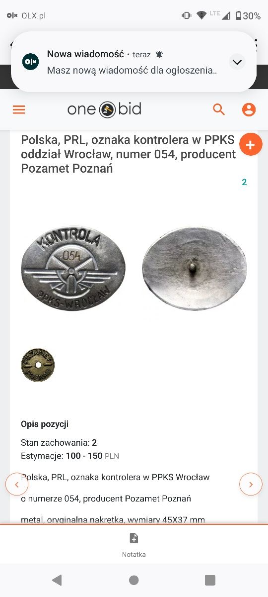 Pozamet Poznań oznaka kontrolera w ppks PRL