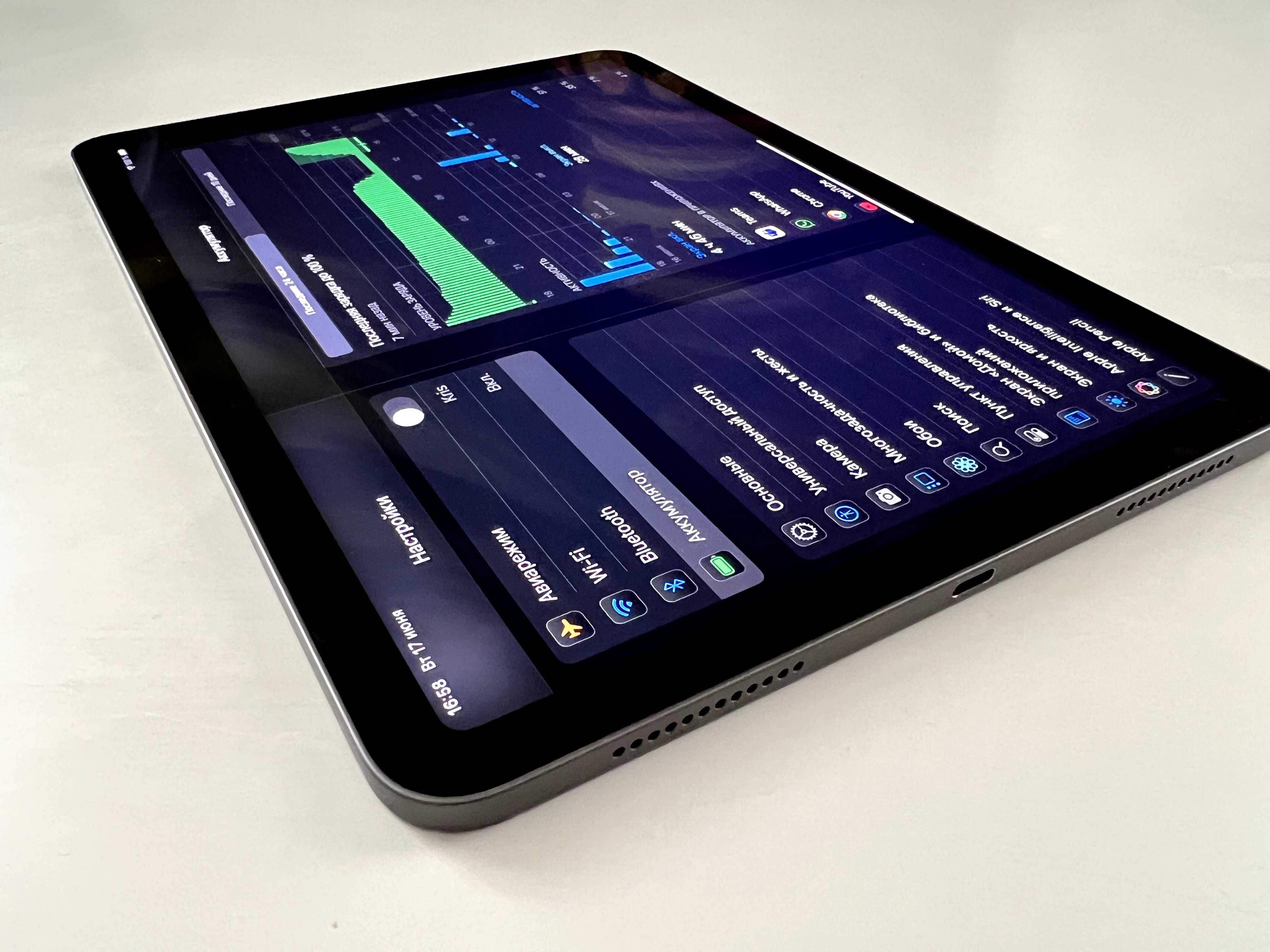 iPad Air 5 64 GB, M1, Wi-Fi, Space Gray + Клавіатура Smart Folio