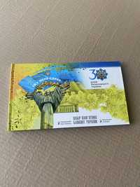 Набiр памятних банкнот Украiни "30 рокiв Незалежності Украини"