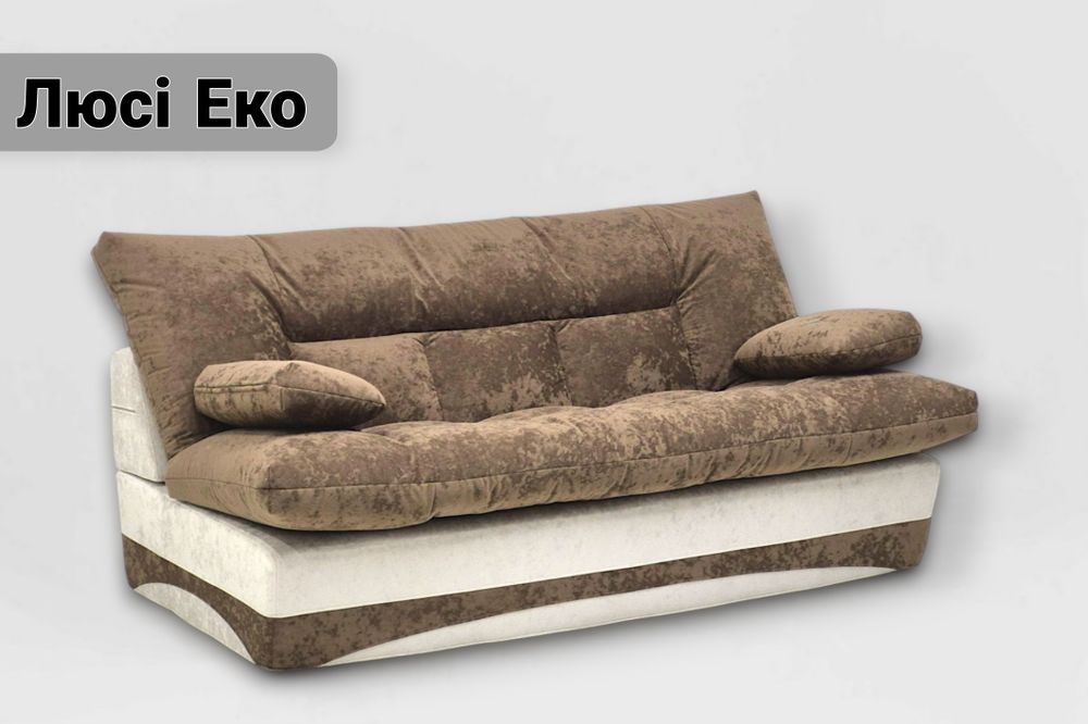 Безкаркасні меблі Lado. Дивани та крісла Люсі Еко