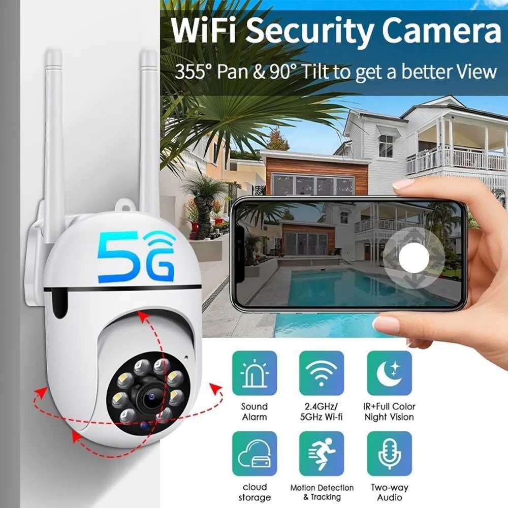 3-мегапиксельная Wi-Fi IP-камера
