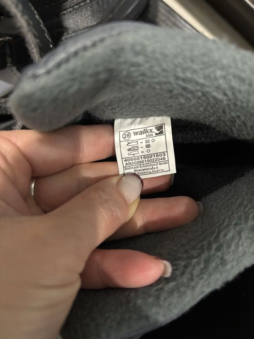 Термовзуття 28 розмір