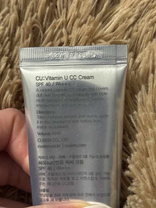 CI Skin cc cream 45 мл