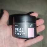 База камуфлирующая с шиммером SILLER Base Cover Shine, 30мл