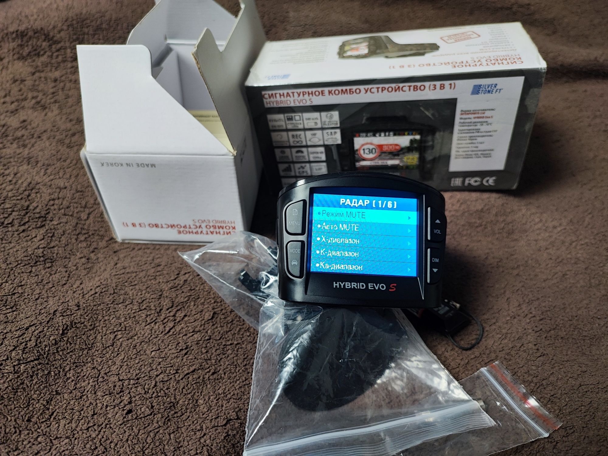 Видеорегистратор SilverStone F1 HYBRID EVO S