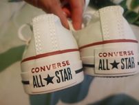 Buty Converse all star