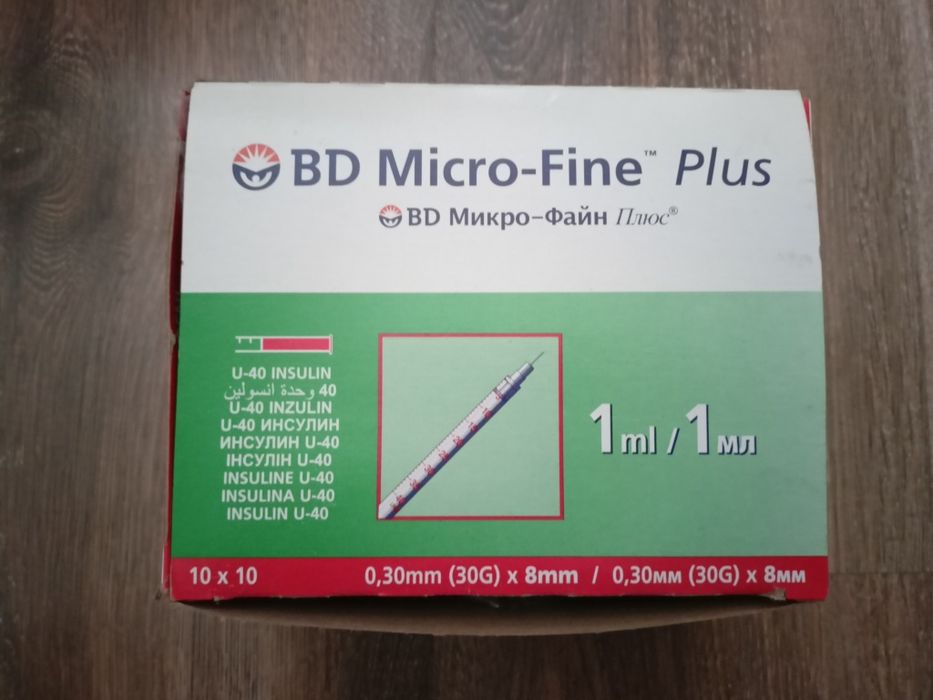 Strzykawki insulinowe Micro Fine Plus