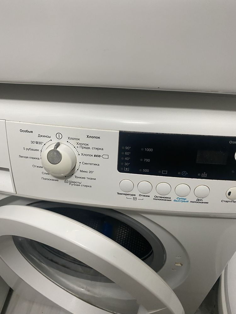 На запчастини або можна відремонтувати машинка для прання Zanussi