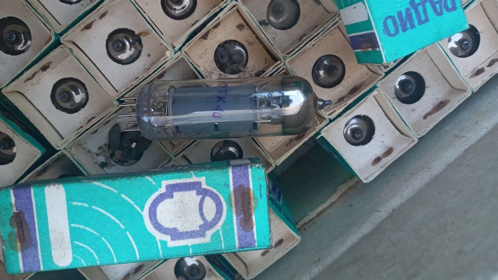 Радио лампа 6п15п - ев