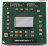 Procesor Phenom II hmn620dcr23gm