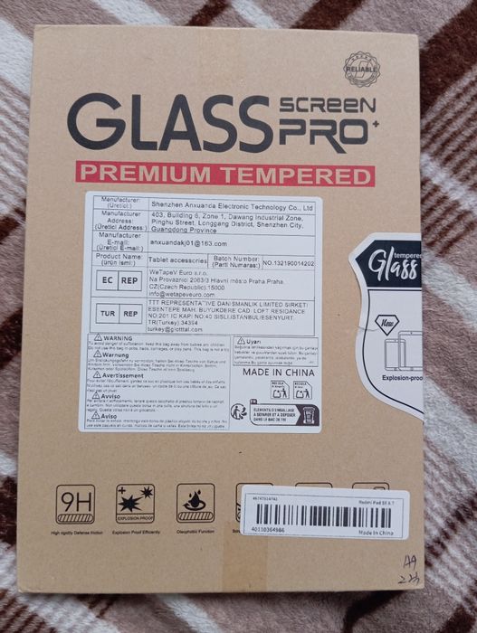 Захисне скло до Redmi Pad SE 8.7'', ціна за 2 шт
Туалет папір