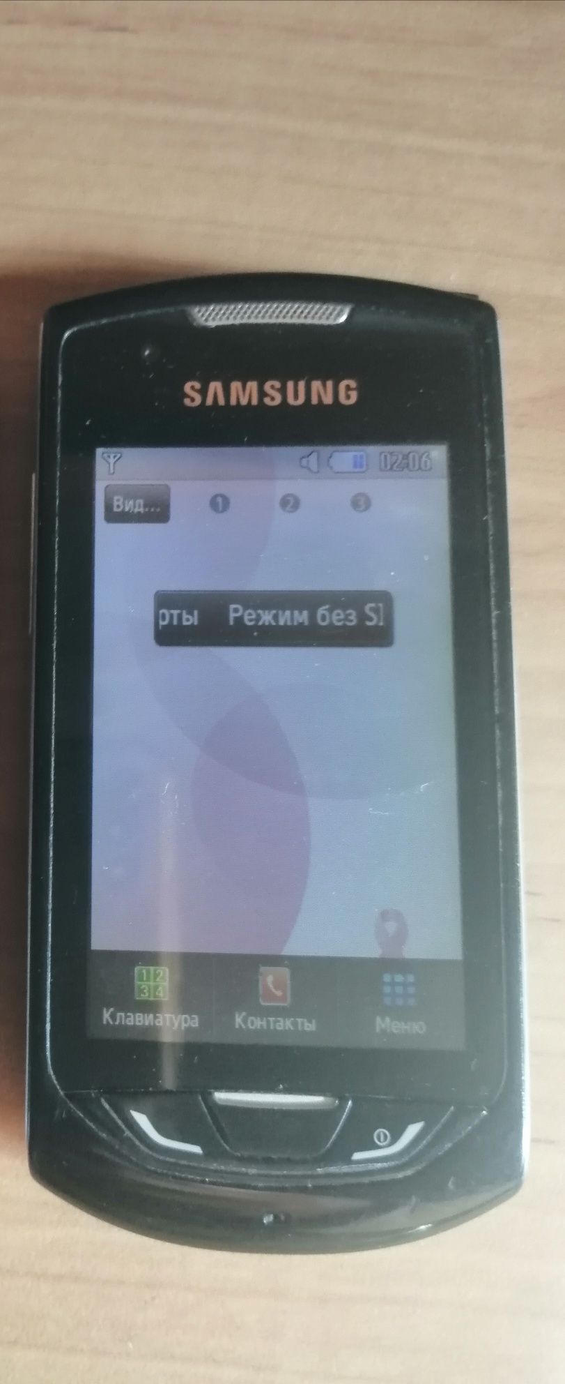 Продам телефони на запчастини