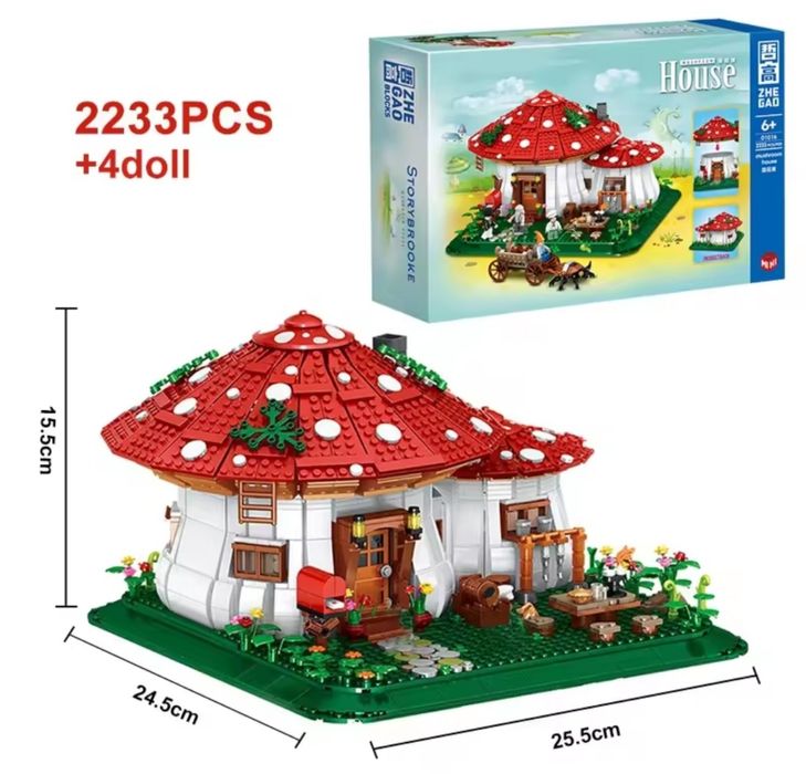 Конструктор Домик Гриб сказочный мир 2223 блоков Mini Lego