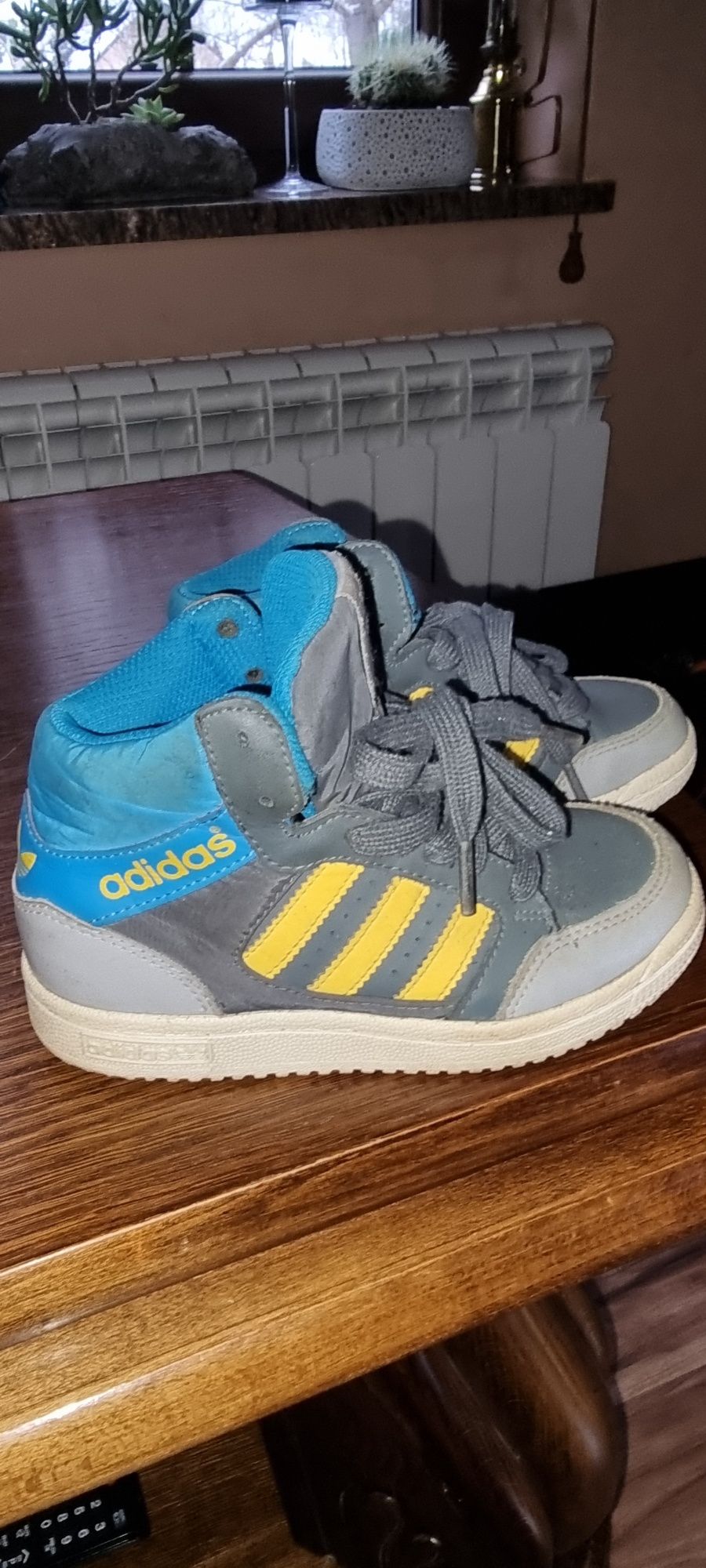 Buty adidas r.29 super stan