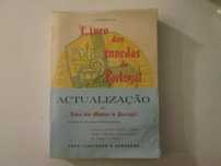 Livro das moedas de Portugal- J. Ferraro Vaz
