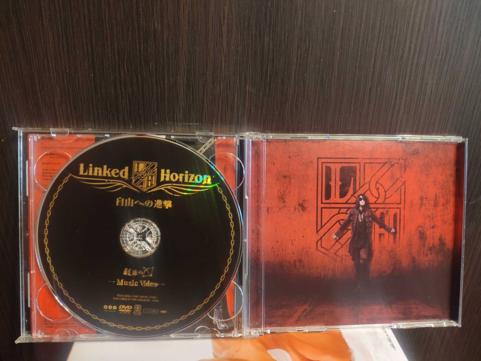 Album Attack on Titan - Linked Horizon - Guren no Yumiya Limited ed.