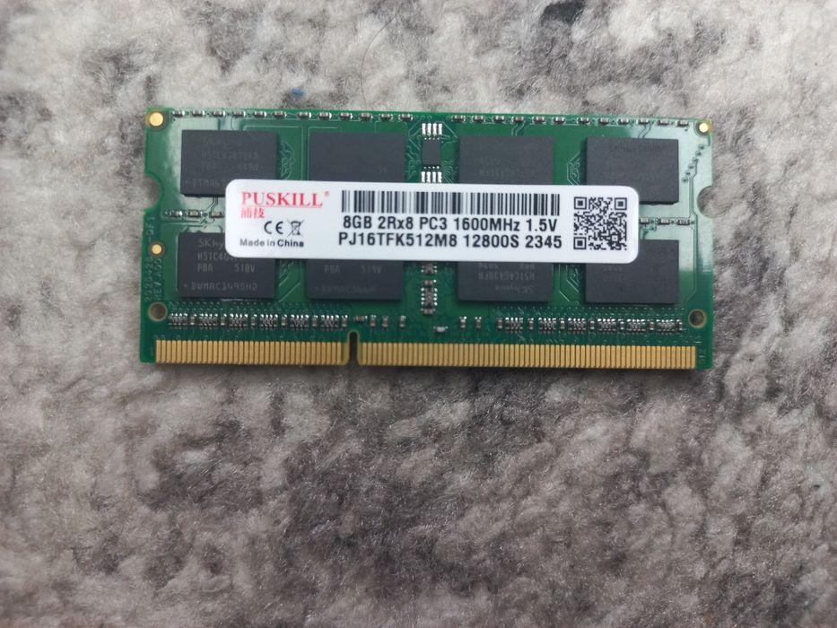 Оперативная память 8 ГБ 1600 МГц