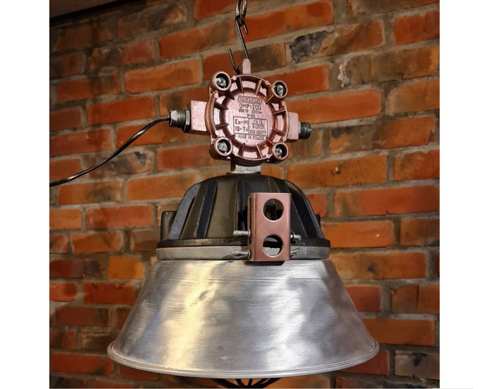 Lampa przemysłowa OMP-250