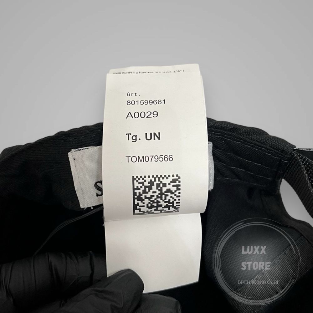 Кепка Stone Island Compass Logo 1:1 (stoneisland, стон, стонайленд)