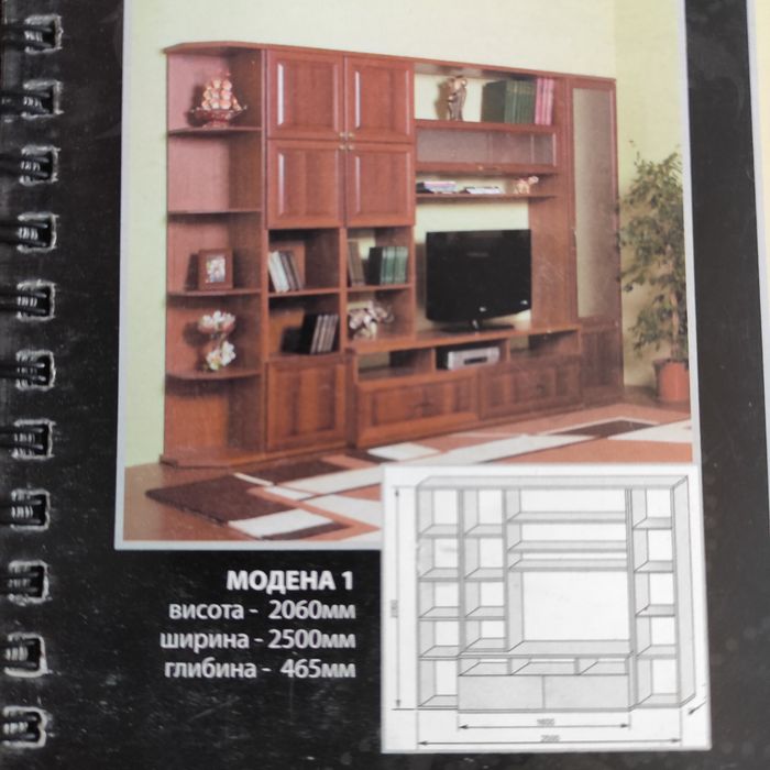 Вітальня Модена 1 горіх