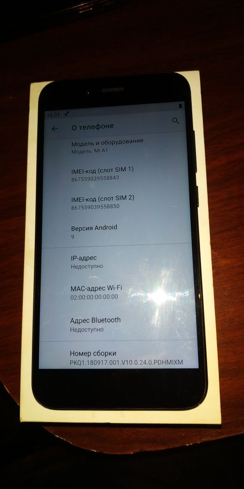 Xiaomi mi a1 андроид телефон