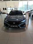 Honda Civic Pierwszy właściciel, stan idealny na gwarancji