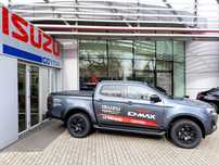 Isuzu D-Max LSE | Automat 4x4 | Podwójna kabina | Hak holowniczy | Opony Toyo A/T