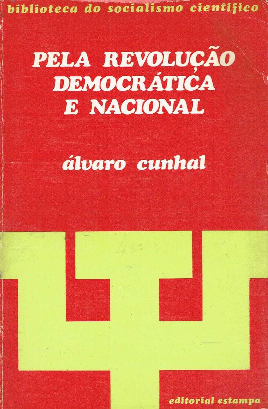 5423 - Livros de Álvaro Cunhal / Manuel Tiago 2 (Vários)