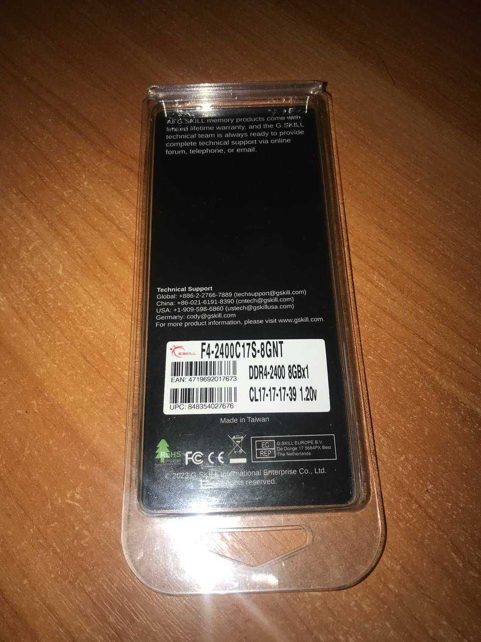 Оперативна пам'ять 8 GB