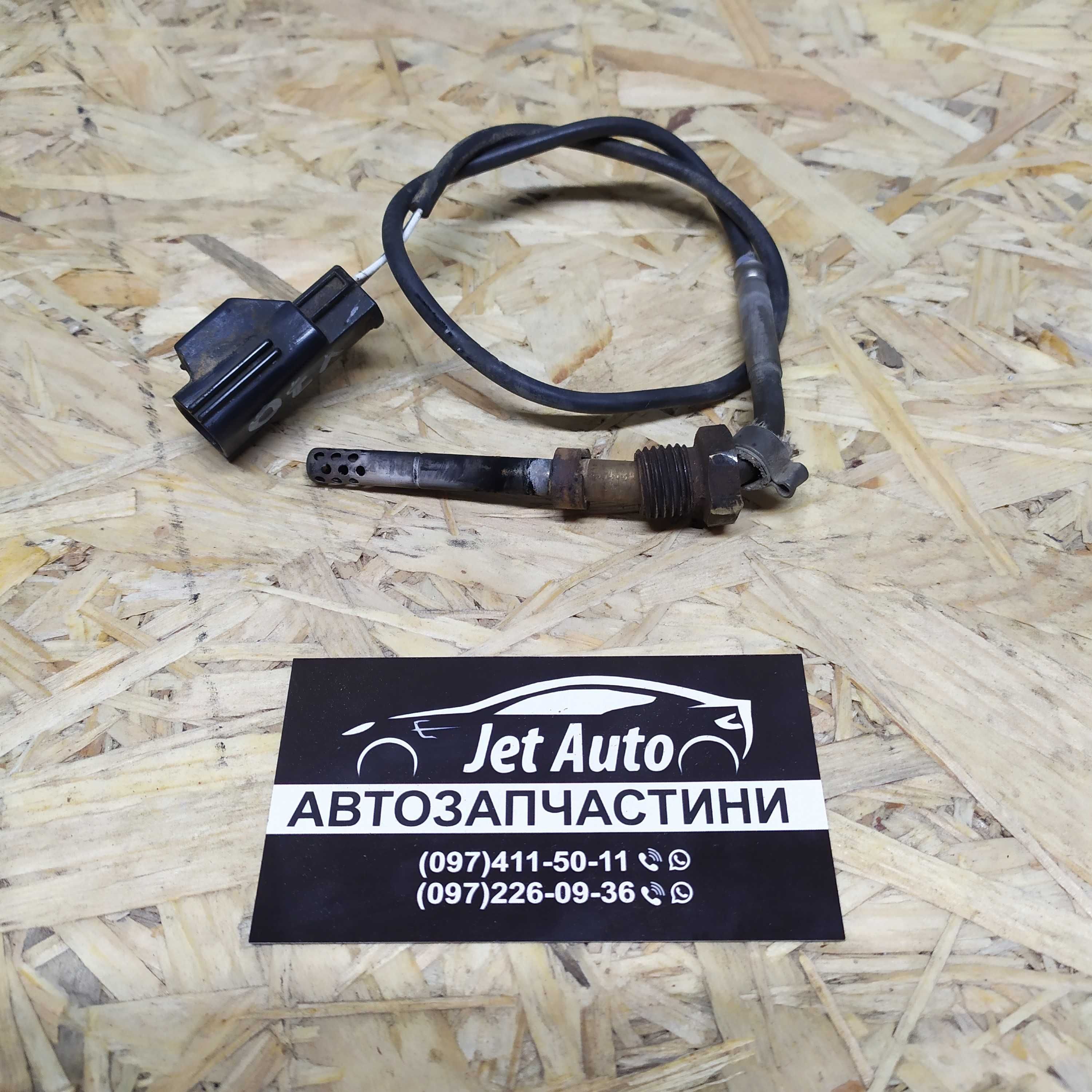 Турбина Турбонагнетатель Volvo V50 2.0D