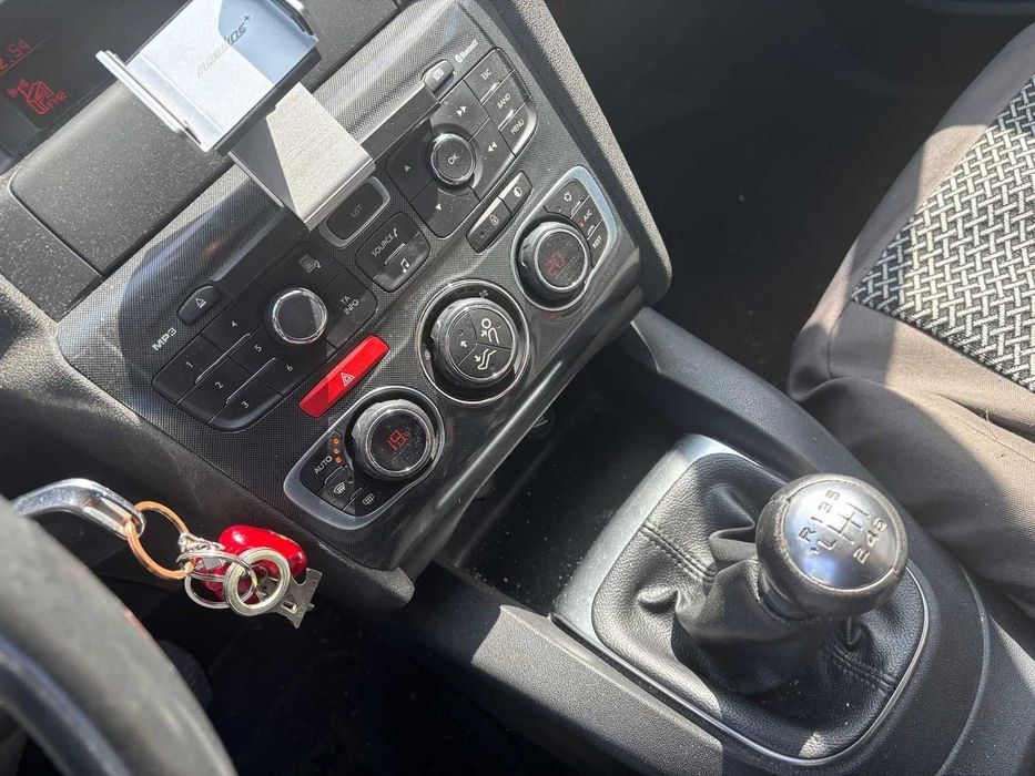 Citroen C4 1.6d niski przebieg.najtanszy