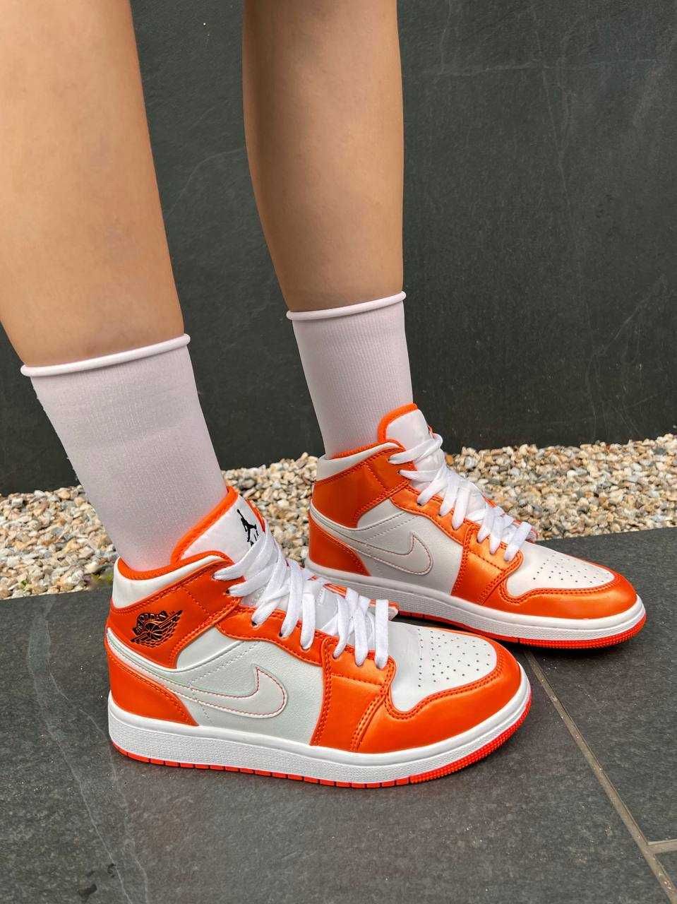 Jordan 1 Retro Electro Orange