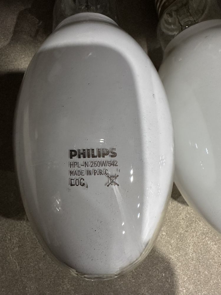 Lâmpadas philips HPL-N- 250W