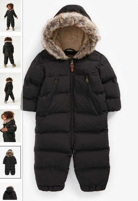 Зимовий комбінезон next