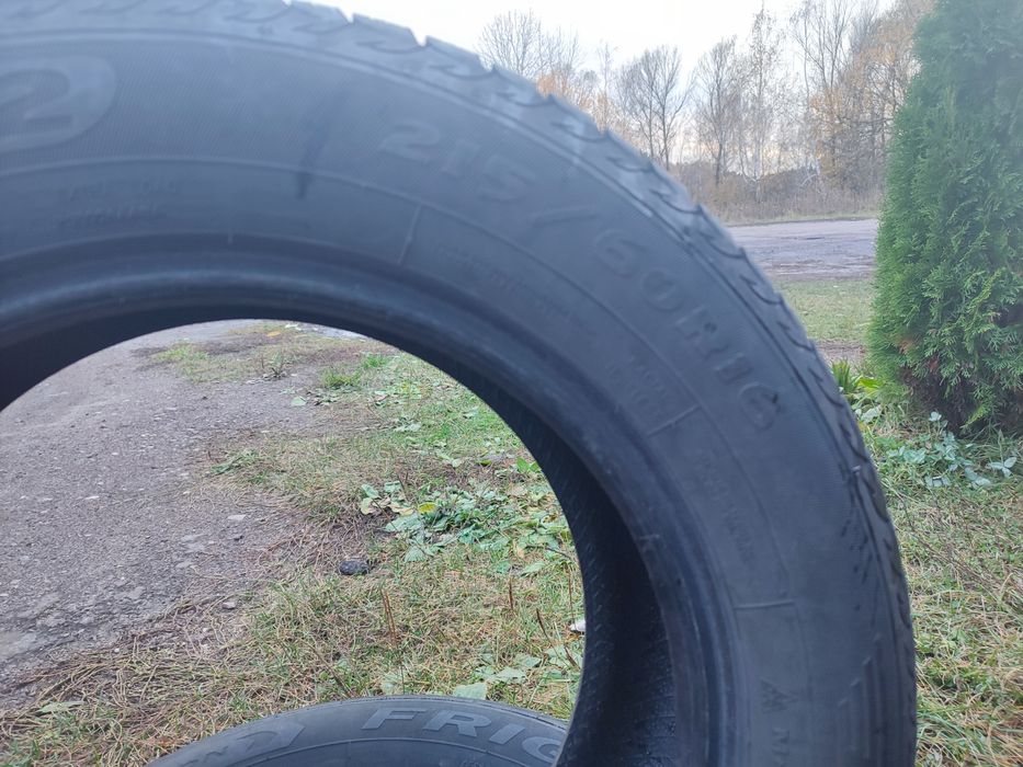 Продам б/у резину