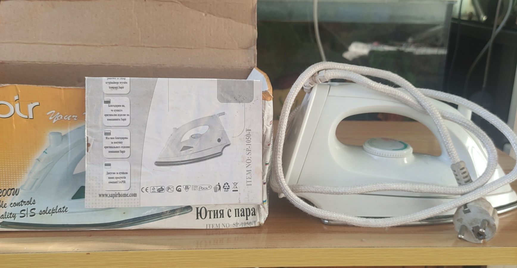 Продам бытовую технику для дома и кухни