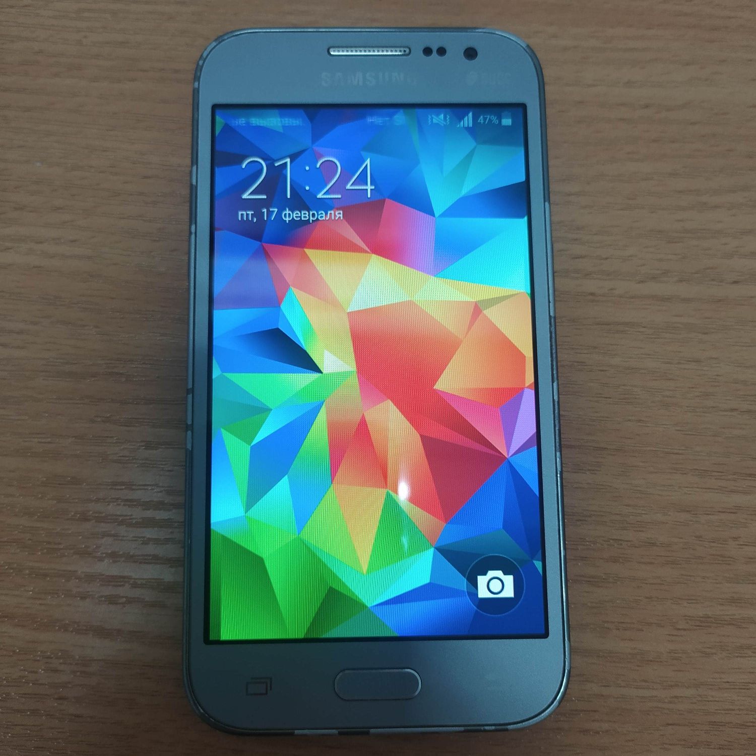 Samsung Galaxy Core Prime G361H