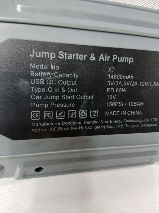 Jump starter booster rozruch kompresor