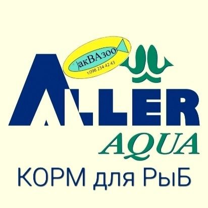 Tetra Cichlid Sticks 100грамм на вес Более 100 видов корма для рыб