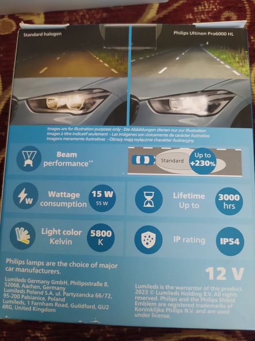 Philips H7-LED лампи