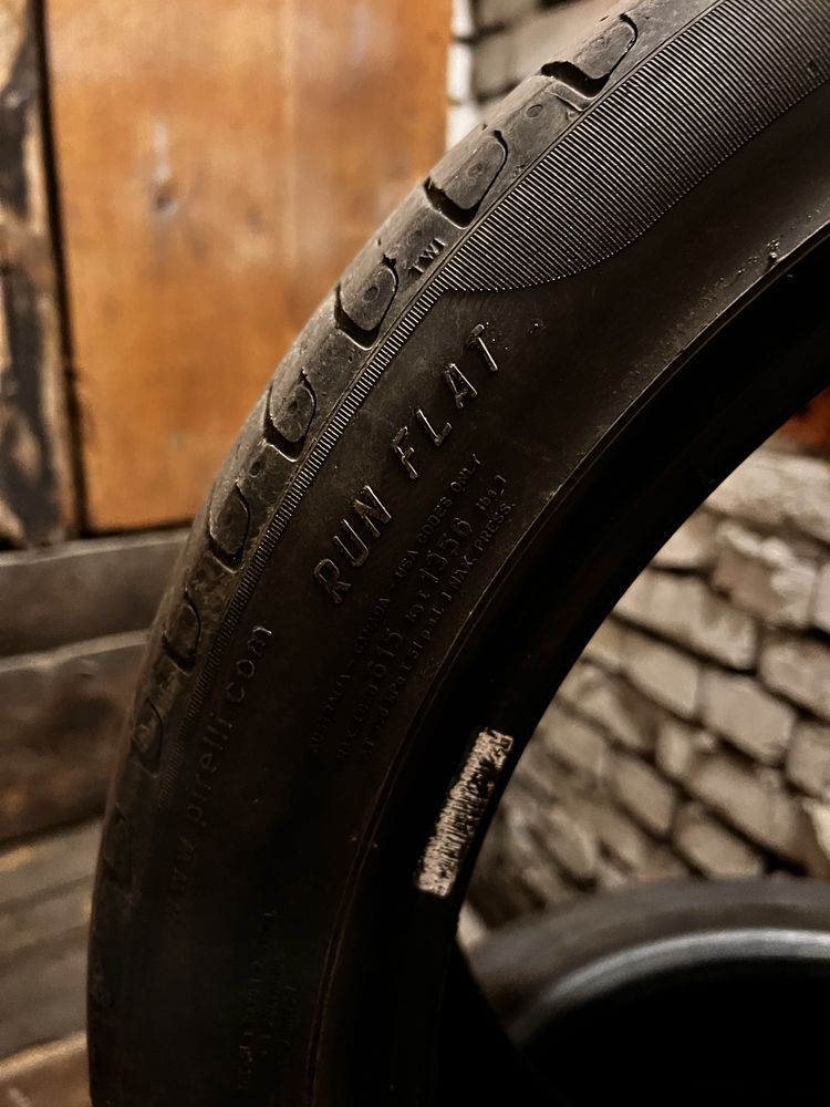 Pirelli Cinturato P7 225/45 R18