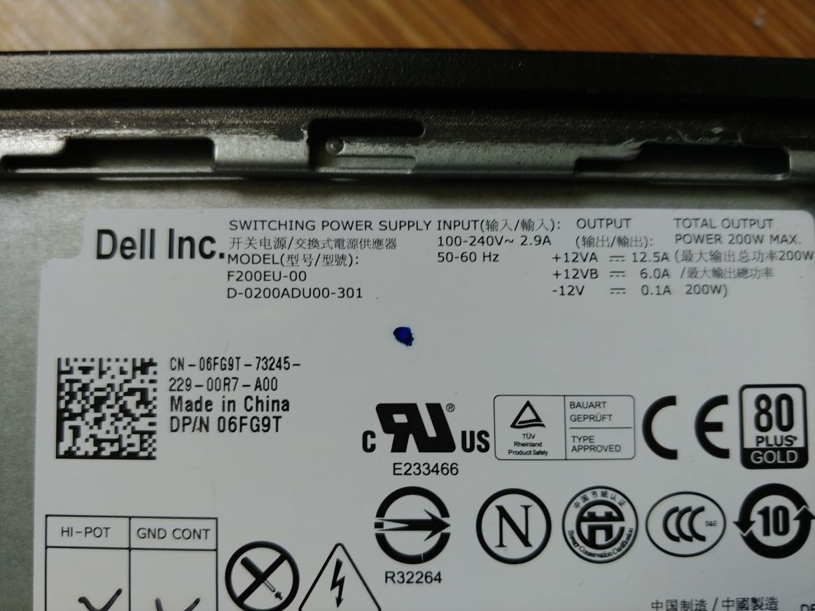 Компьютер Dell 7010 USFF - Core i5-3470 /8 GB/ SSD 120