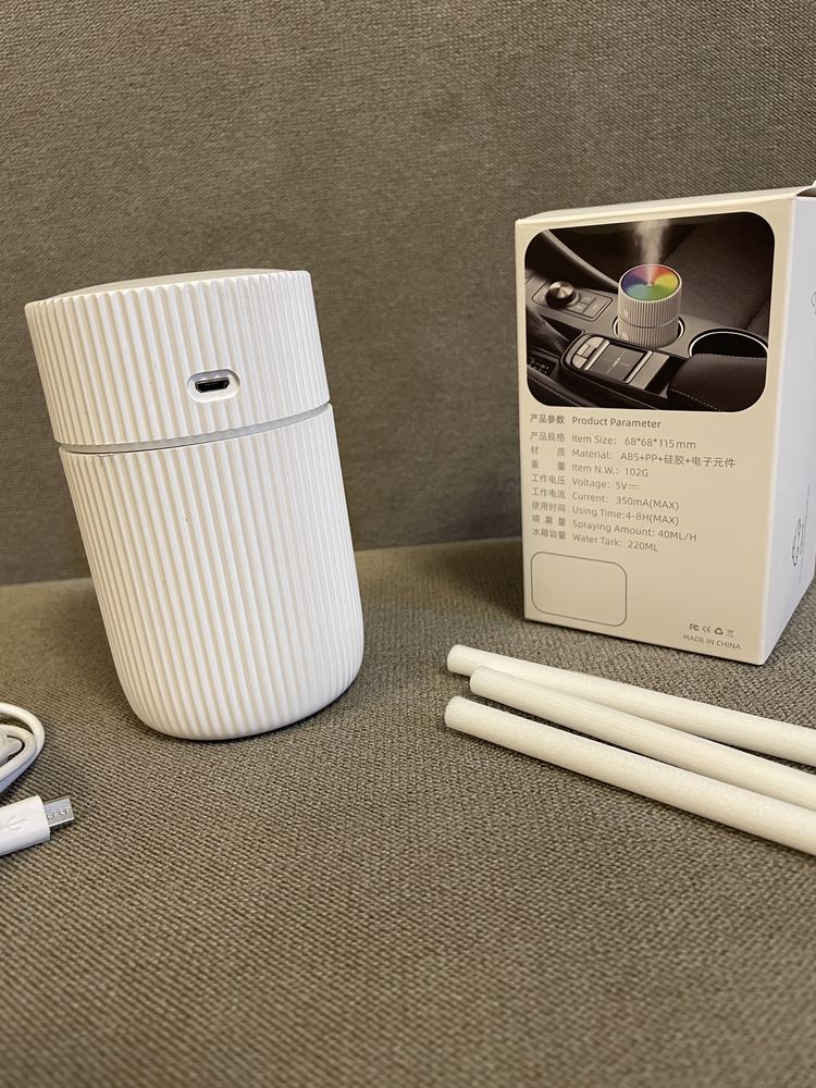 Nawilżacz powietrza kolorowy* Colorful Humidifier